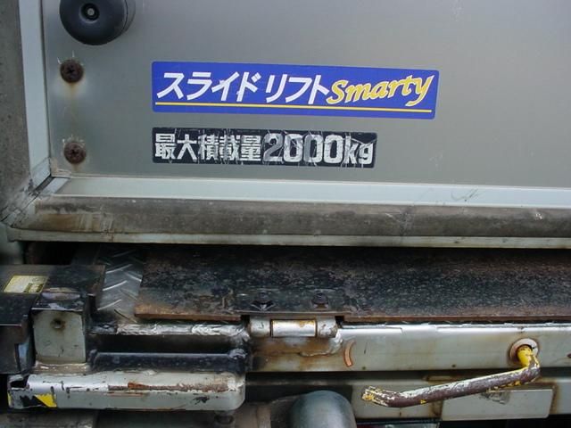 TOYOTA DYNA 2015 Image 31