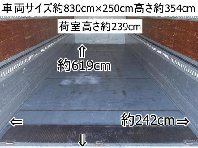 ISUZU FORWARD 2012 Image 31