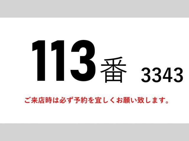 ISUZU FORWARD 2014 Image 31