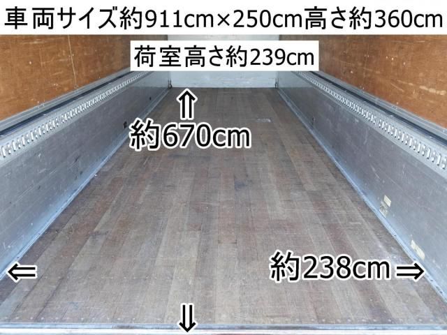 ISUZU FORWARD 2014 Image 31