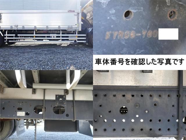 ISUZU FORWARD 2014 Image 31