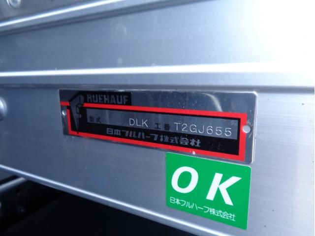 MITSUBISHI CANTER 2024 Image 31