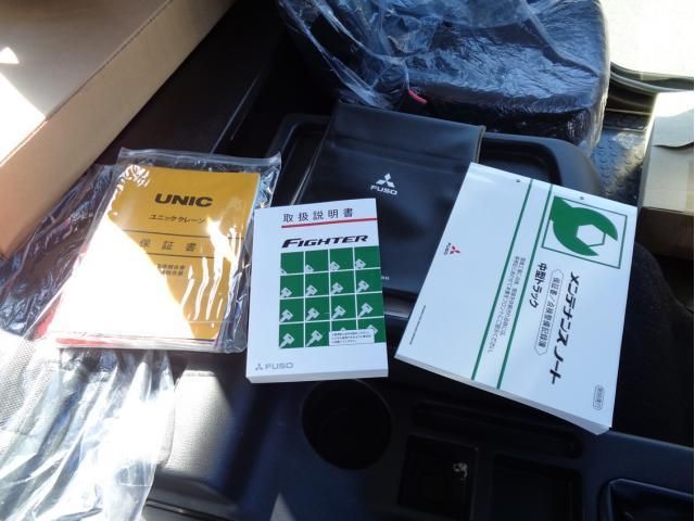 MITSUBISHI FUSOU FIGHTER 2023 Image 31