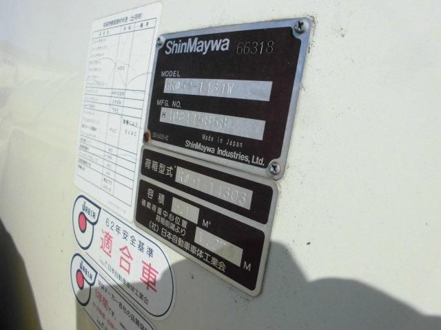 HINO DUTRO 2013 Image 31