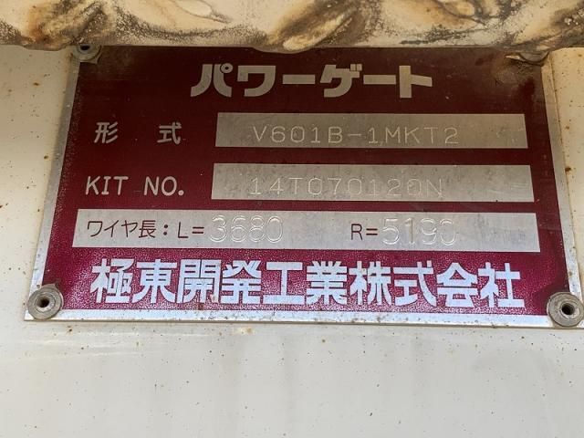 ISUZU ELF 2014 Image 31