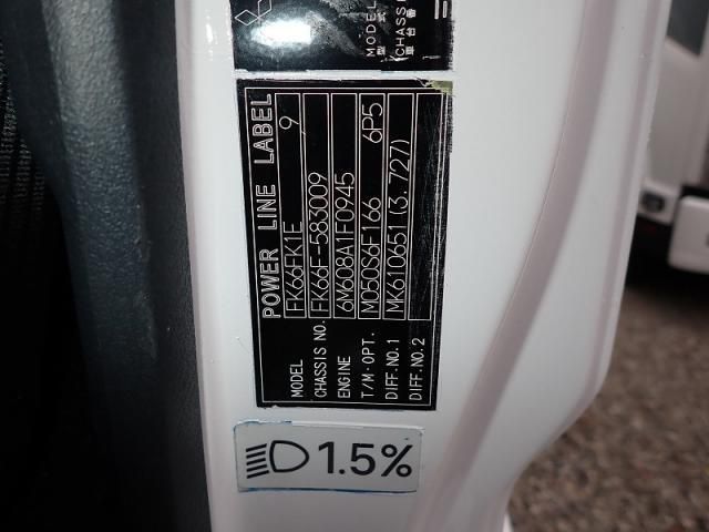 MITSUBISHI FUSOU FIGHTER 2014 Image 31