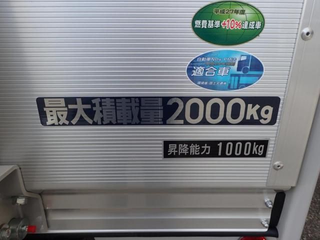 MITSUBISHI CANTER 2024 Image 31