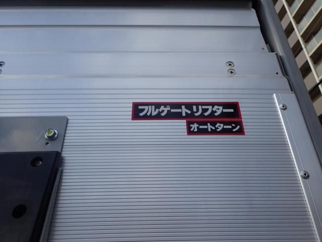 MITSUBISHI CANTER 2024 Image 31