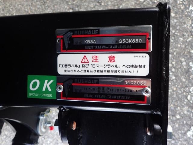 MITSUBISHI CANTER 2024 Image 31