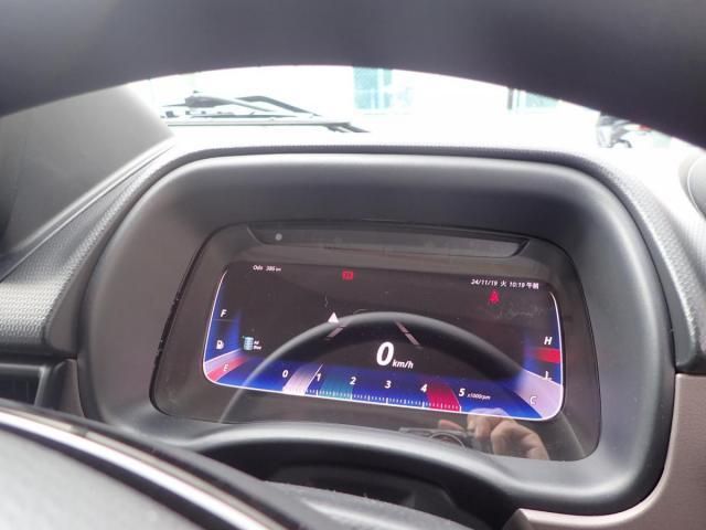 MITSUBISHI CANTER 2024 Image 31