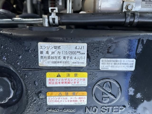 ISUZU ELF 2008 Image 31