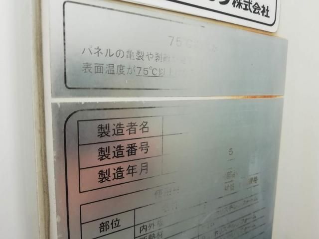 ISUZU ELF 2018 Image 31