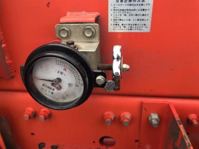 MITSUBISHI FUSOU FIGHTER 2010 Image 31