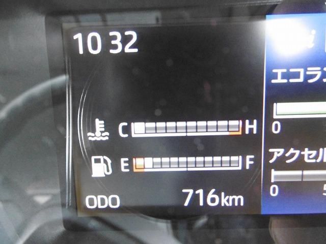 HINO DUTRO 2024 Image 31