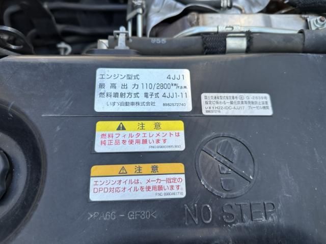 MAZDA TITAN 2018 Image 31