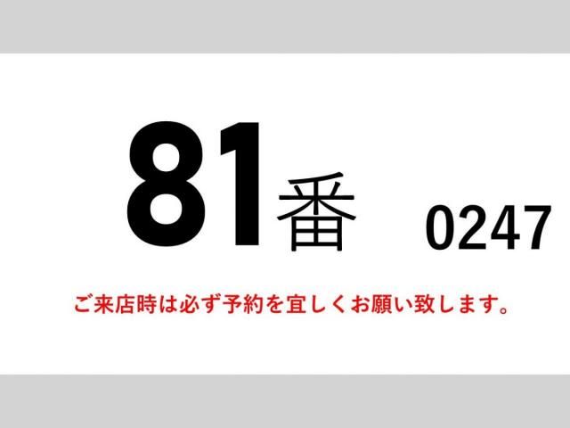 HINO RANGER 2011 Image 31