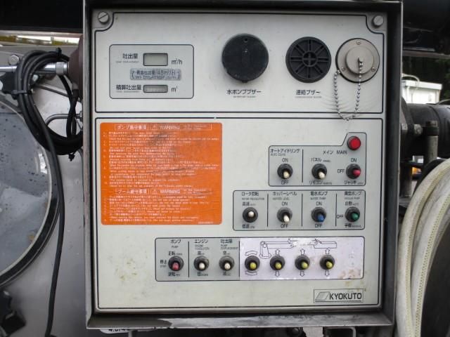 HINO DUTRO 2015 Image 31