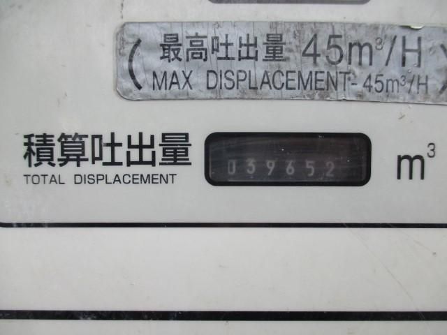 HINO DUTRO 2015 Image 31