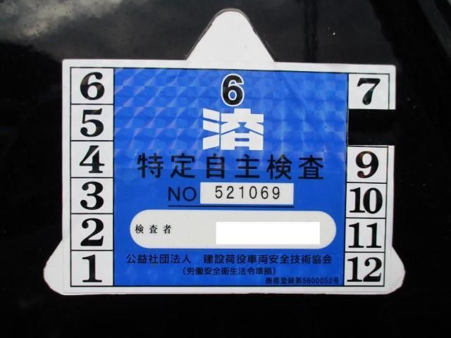 HINO DUTRO 2015 Image 31