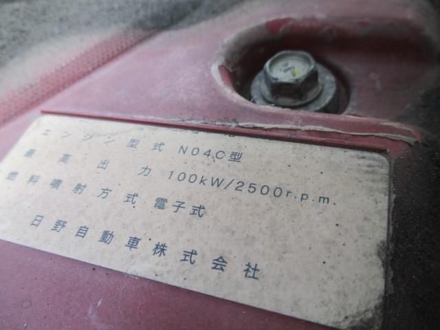 HINO DUTRO 2015 Image 31