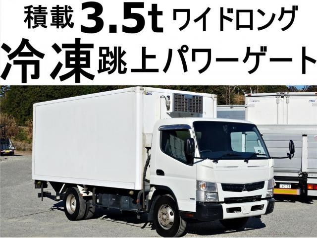 MITSUBISHI CANTER 2015 Image 31