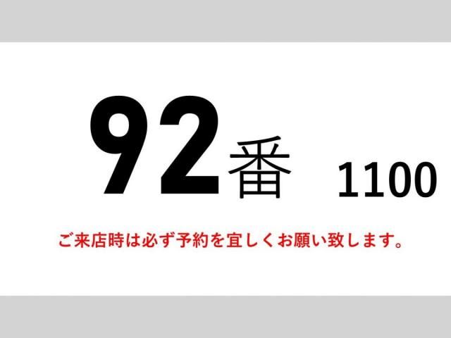 MITSUBISHI CANTER 2015 Image 31