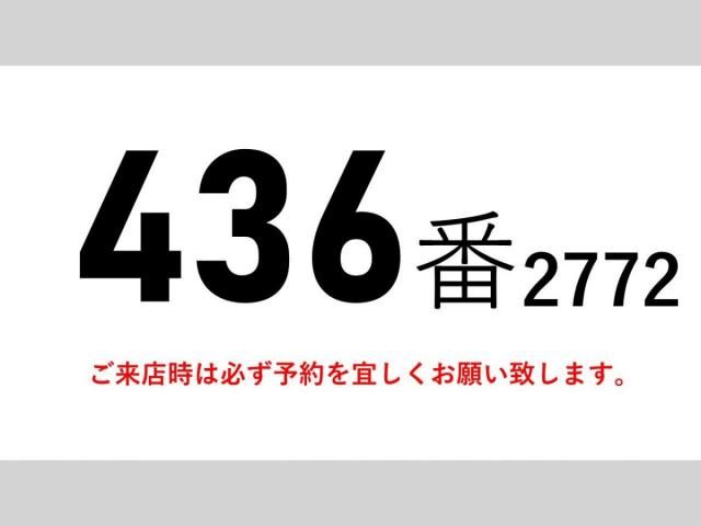 HINO RANGER 2017 Image 31