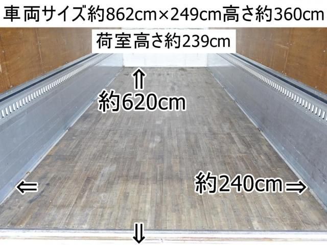 HINO RANGER 2017 Image 31