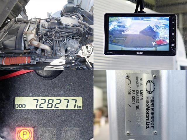 HINO RANGER 2017 Image 31