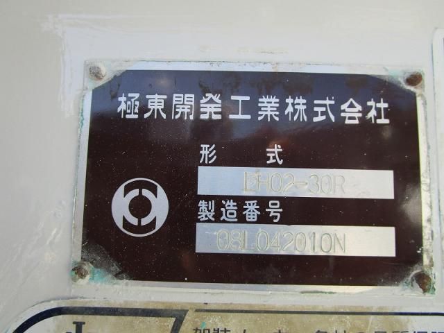 HINO DUTRO 2008 Image 31