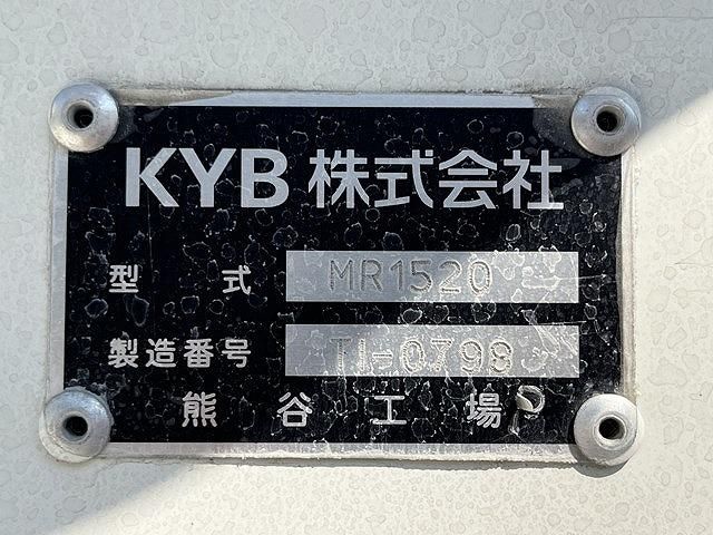 ISUZU FORWARD 2022 Image 31