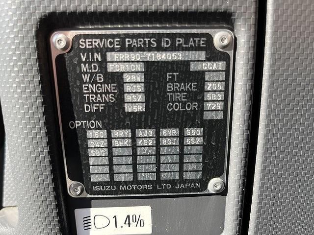 ISUZU FORWARD 2022 Image 31