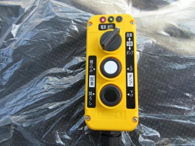 MITSUBISHI CANTER 2024 Image 31