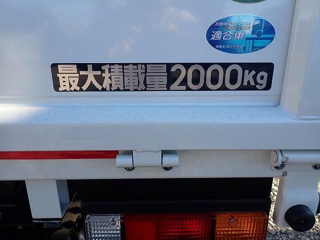 MITSUBISHI CANTER 2024 Image 31