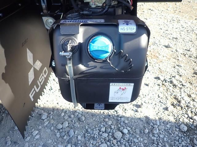 MITSUBISHI CANTER 2024 Image 31