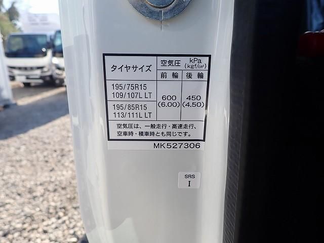 MITSUBISHI CANTER 2024 Image 31