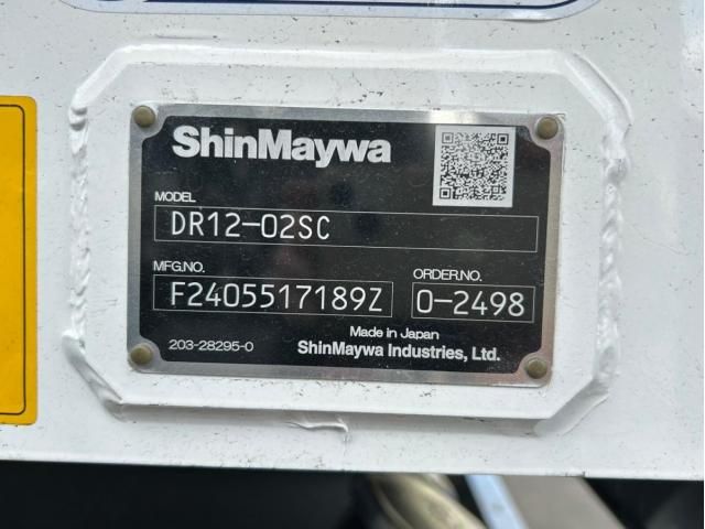 HINO PROFIA 2024 Image 31