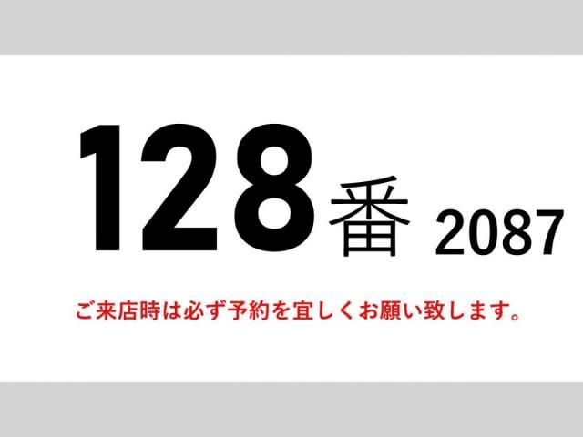 NISSAN DIESEL CONDOR 2017 Image 31