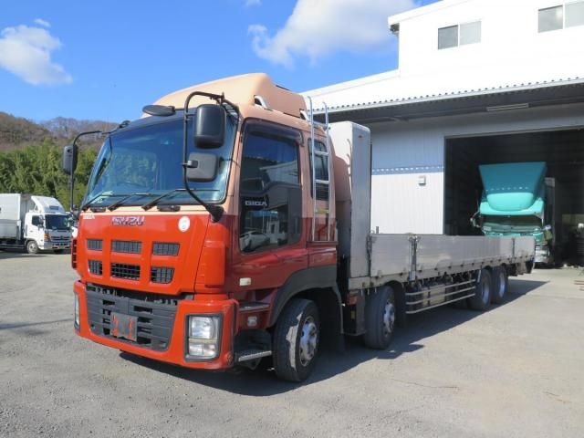 ISUZU GIGA 2015 Image 31