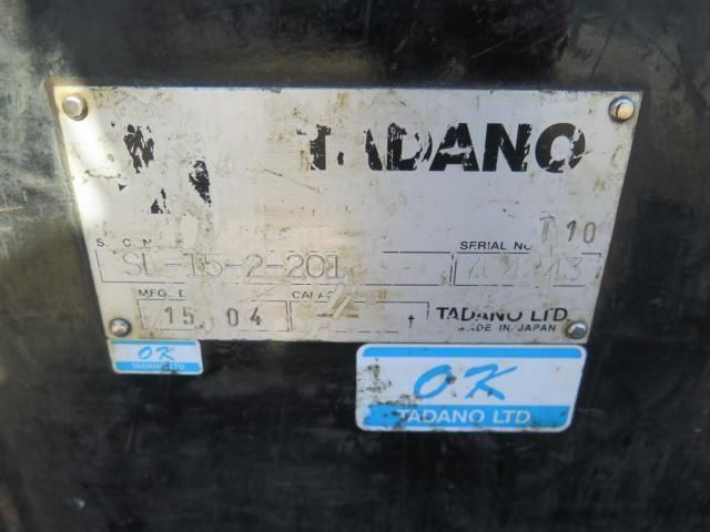 ISUZU GIGA 2015 Image 31