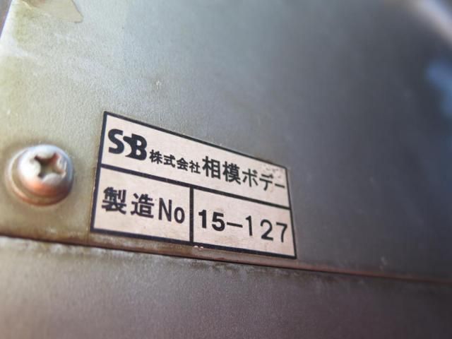 ISUZU GIGA 2015 Image 31