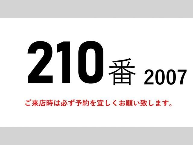 HINO RANGER 2009 Image 31