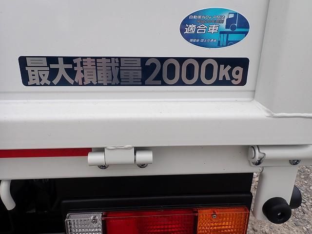MITSUBISHI CANTER 2024 Image 31