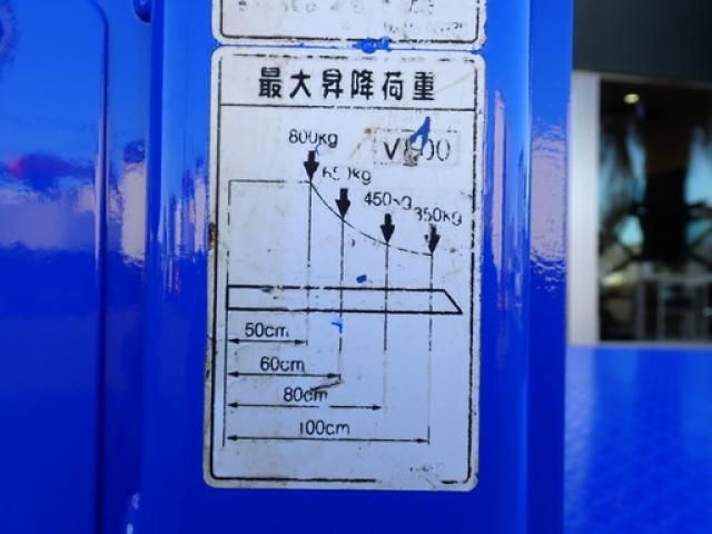 ISUZU ELF 2015 Image 31