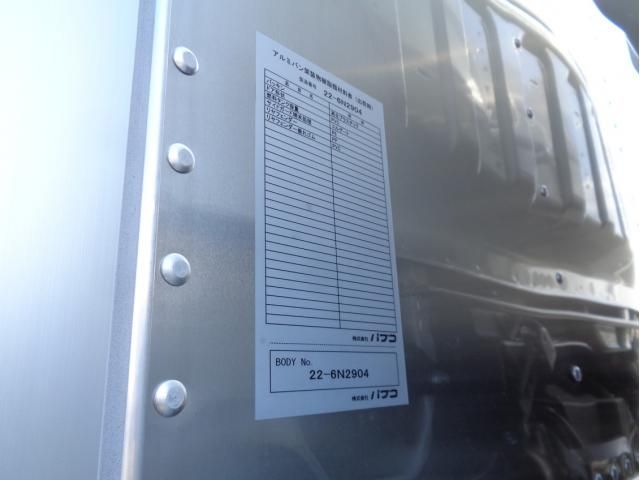 MITSUBISHI CANTER 2023 Image 31