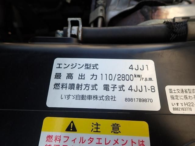 MAZDA TITAN 2012 Image 31