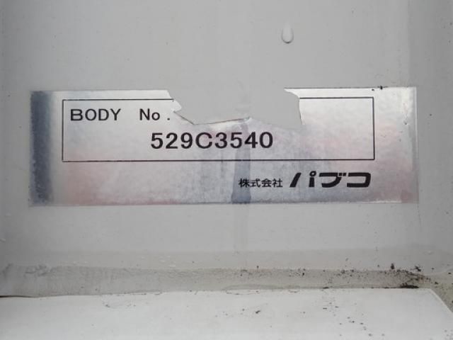 HINO RANGER 2015 Image 31