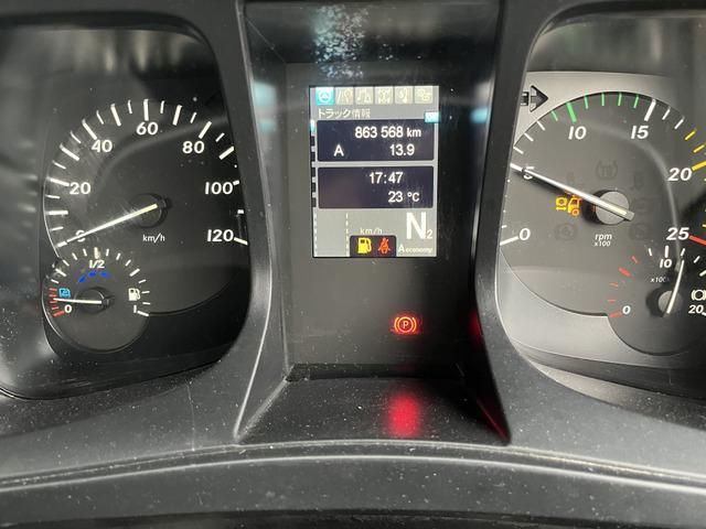 MITSUBISHI FUSOU SUPER GREAT 2018 Image 31