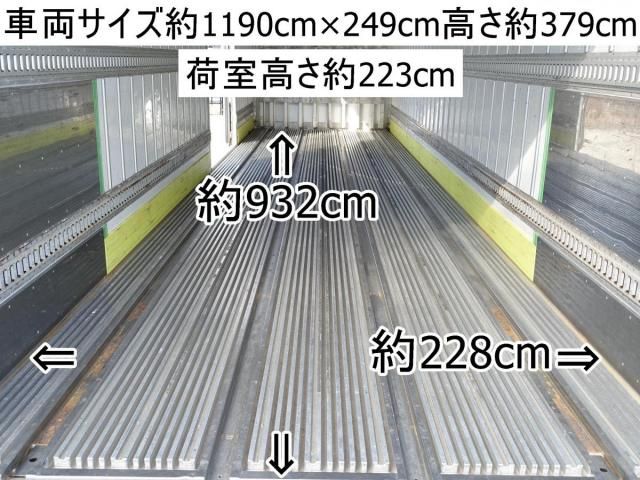 ISUZU GIGA 2017 Image 31