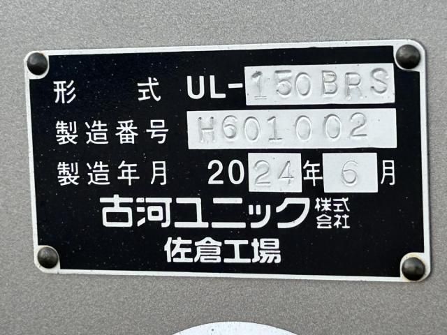 NISSAN DIESEL BIGTHUMB 2004 Image 31